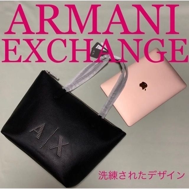 ARMANI EXCHANGE - 洗練されたデザイン アルマーニエクスチェンジ ...