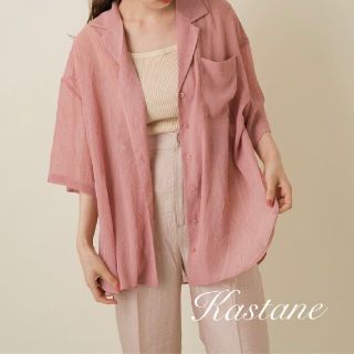 カスタネ(Kastane)の新品 Kastane クラッシュ加工シアーシャツ(シャツ/ブラウス(半袖/袖なし))