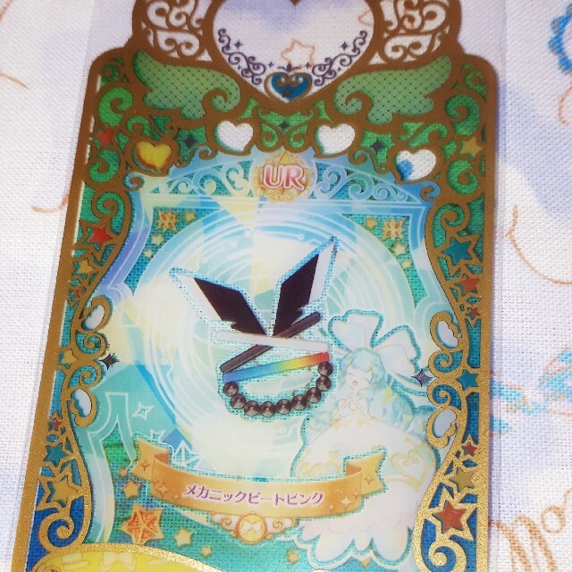 ワッチャプリマジ　メカニックビートピンクアクセ エンタメ/ホビーのアニメグッズ(カード)の商品写真