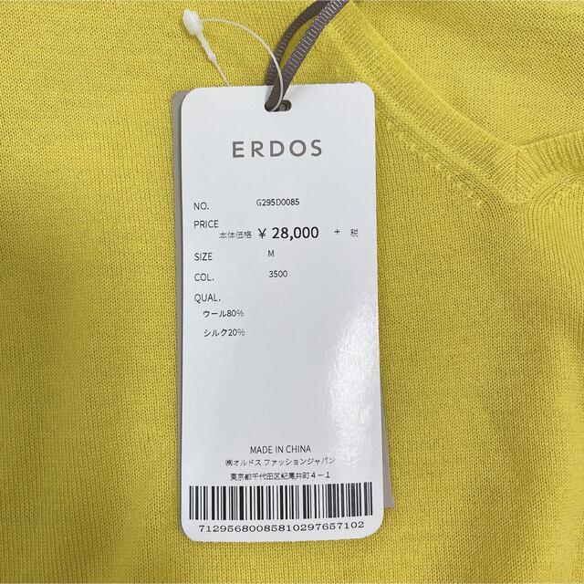 ELLE(エル)のお値下げ 新品タグ付き！ERDOS イエローサマーニット レディースのトップス(カットソー(半袖/袖なし))の商品写真