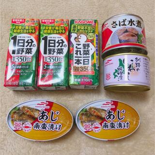 rinさま専用　ニッスイ缶詰め2セット