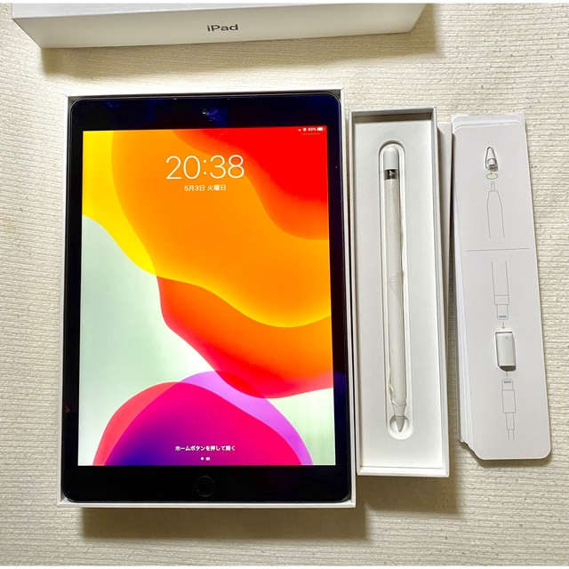 iPad 第7世代アップルシリーズ名