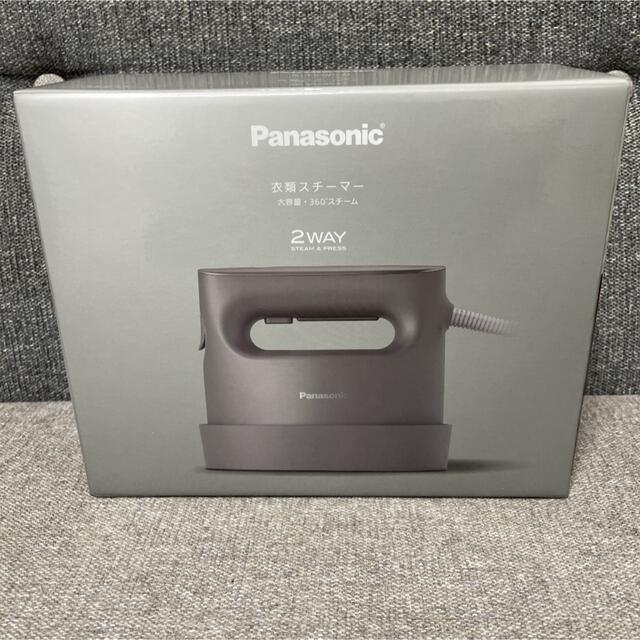新品】panasonic NI-FS780-H 衣類スチーマー 【限定価格セール