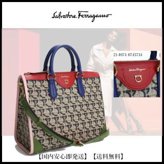 サルヴァトーレフェラガモ(Salvatore Ferragamo)のフェラガモ ショルダーバッグ ハンドバッグ(ショルダーバッグ)