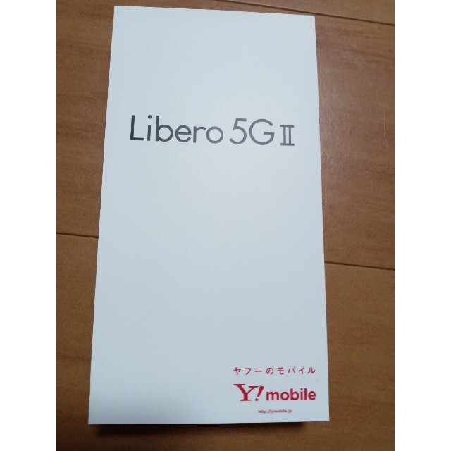 Libero5GⅡ　ホワイト