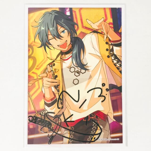 新品☆あんスタ☆Crazy:B【椎名ニキ】サインステッカー☆New 新品☆あんスタ☆Crazy:B【椎名ニキ】サインステッカー☆New