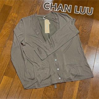 チャンルー(CHAN LUU)の＊新品未使用♪CHAN LUUバックリボンカーディガン＊(カーディガン)