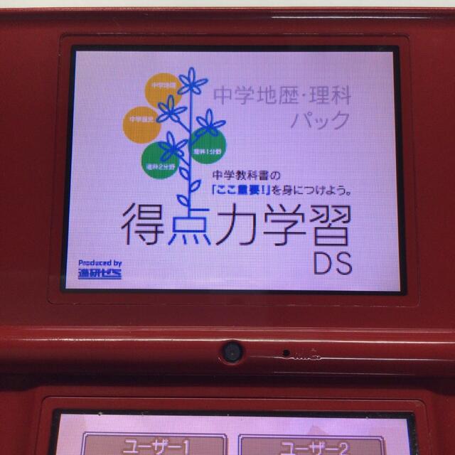 DS ソフト 3本セット エンタメ/ホビーのゲームソフト/ゲーム機本体(携帯用ゲームソフト)の商品写真