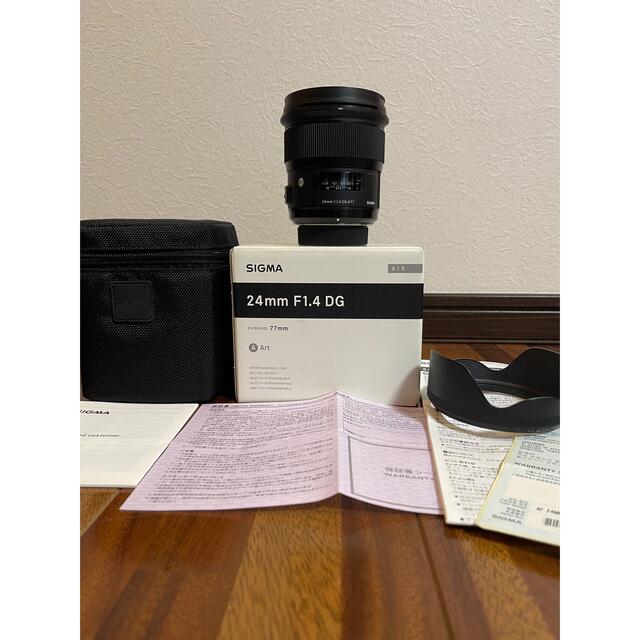 最新エルメス 24mm SIGMA - SIGMA F1.4 保証書 美品 Nikon用 ART DG レンズ(単焦点)