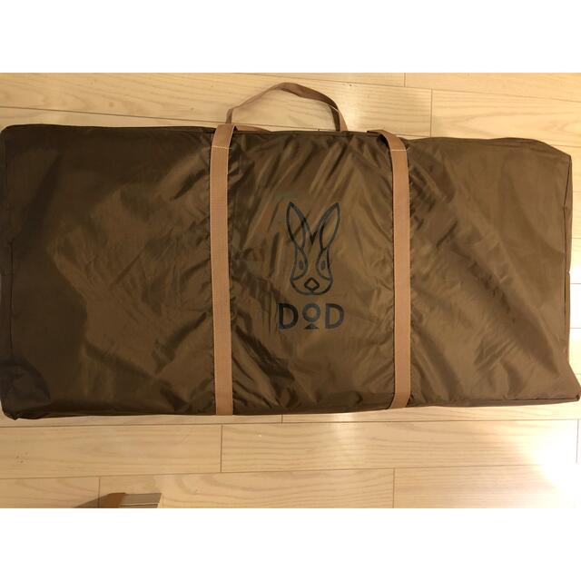 DoD ワンポールテント　MAT (L)