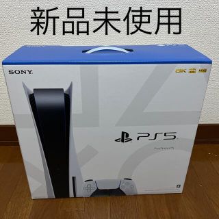 プレイステーション(PlayStation)のSONY PlayStation5 CFI-1100A01(家庭用ゲーム機本体)