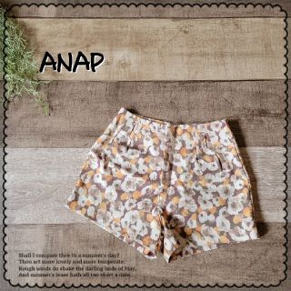 アナップ(ANAP)のANAP●未使用品♪ぼかしフラワー柄大花ハイウエストショートパンツ(ショートパンツ)