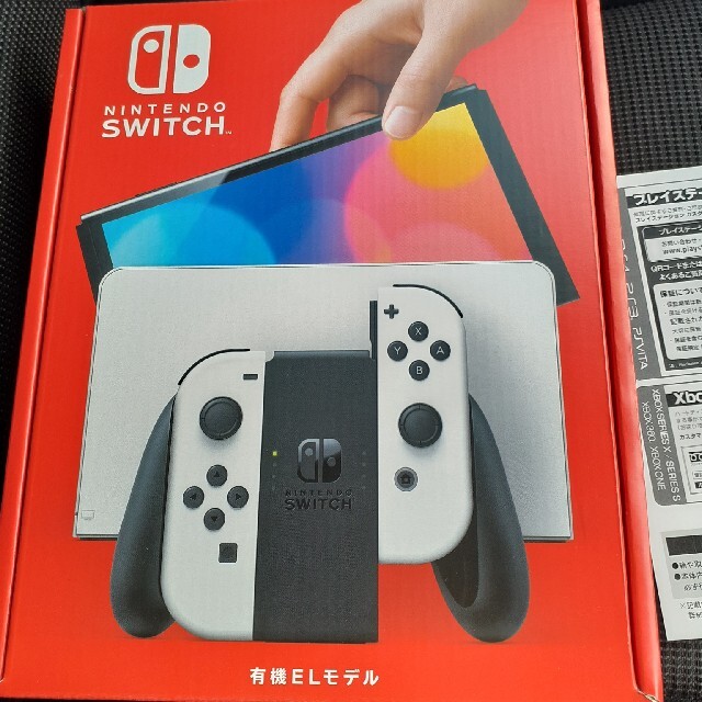 Nintendo Switch - 最終値下げ Nintendo Switch本体 有機ELモデル