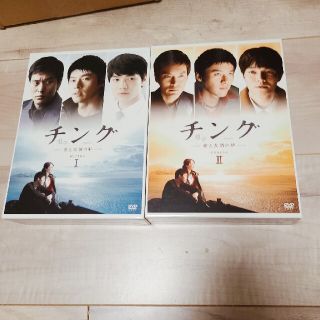 『愛の不時着』ヒョンビン主演 チング1～2(韓国/アジア映画)