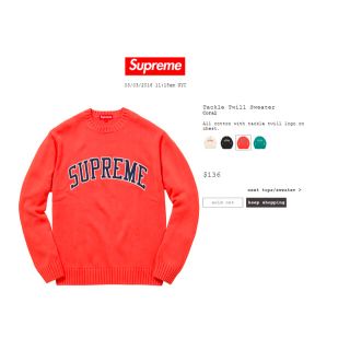 シュプリーム(Supreme)のsupreme tackle twill sweater M コーラル　16ss(ニット/セーター)