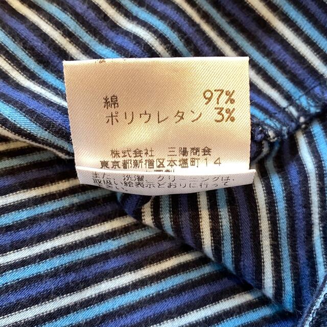 BURBERRY(バーバリー)のバーバリー　Tシャツ　130A キッズ/ベビー/マタニティのキッズ服男の子用(90cm~)(Tシャツ/カットソー)の商品写真