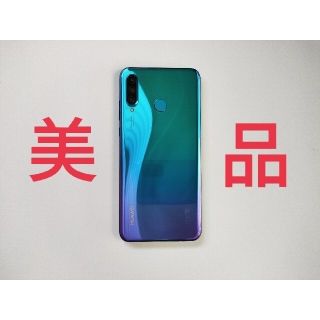 ファーウェイ(HUAWEI)の☆美品☆スマホ本体 HUAWEI P30 Lite SIMフリー(スマートフォン本体)