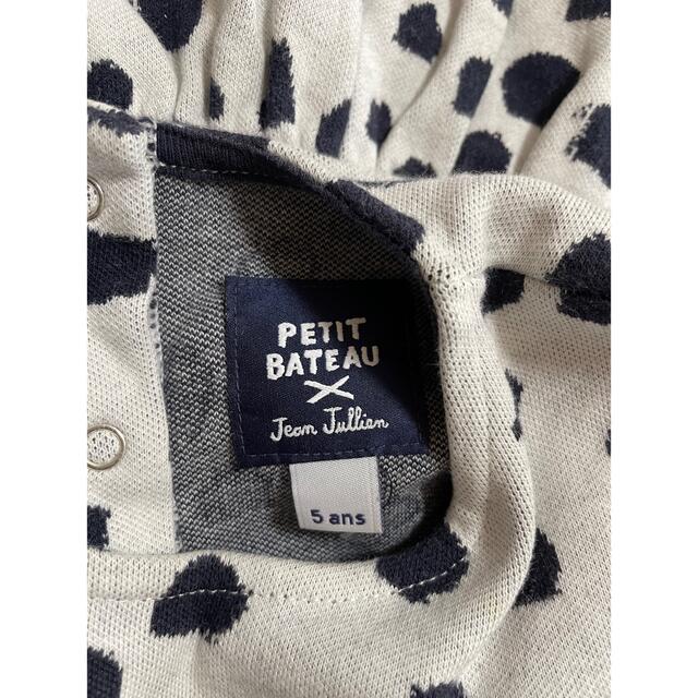 PETIT BATEAU(プチバトー)のプチバトー　ワンピース　5ans キッズ/ベビー/マタニティのキッズ服女の子用(90cm~)(ワンピース)の商品写真