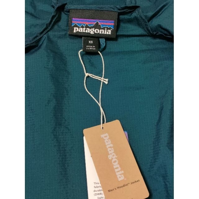 【新品】Patagonia パタゴニア メンズ・フーディニ・ジャケット XS 紺