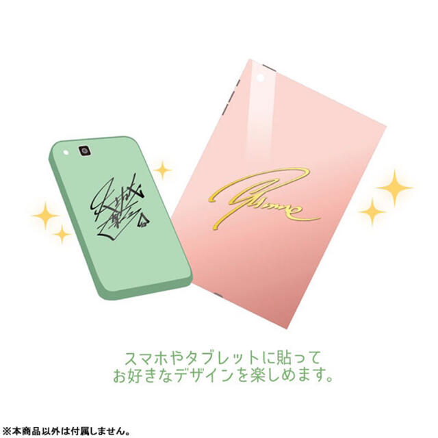 新品★あんスタ★Crazy:B【天城燐音】サインステッカー★2点セット