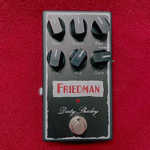 Friedman DIRTY SHIRLEYエフェクター