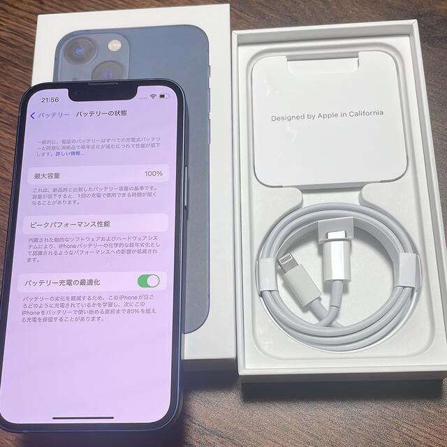 新品未使用　iPhone 13 mini 128GB