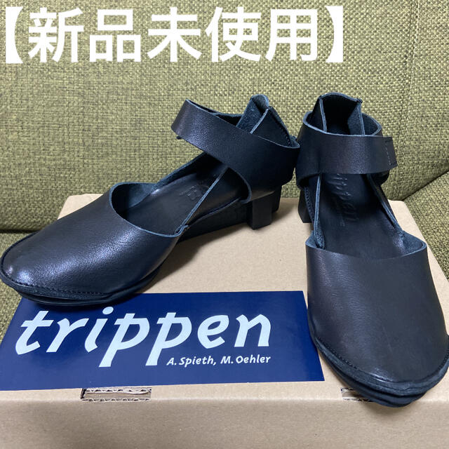 【新品未使用】trippen トリッペン　ヒール　EDEL エデル　35