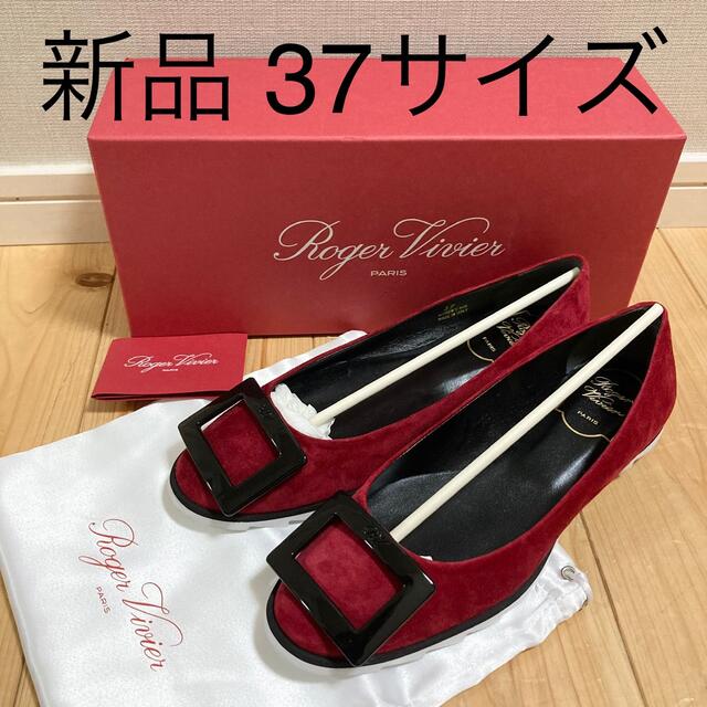 ROGER VIVIER 新品 ロジェヴィヴィエ フラットシューズ バレエシューズ 23.5cm 37の通販 by  断捨離中＊プロフ必ずご確認下さい ロジェヴィヴィエならラクマ 再再販！