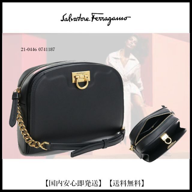 Salvatore Ferragamo(サルヴァトーレフェラガモ)のフェラガモ  斜め掛け ショルダーバッグ 黒 レディースのバッグ(ショルダーバッグ)の商品写真