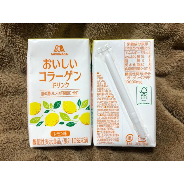 森永製菓(モリナガセイカ)の森永 おいしいコラーゲンドリンク 125ml/ピーチ味×12本  レモン味2本 食品/飲料/酒の健康食品(コラーゲン)の商品写真