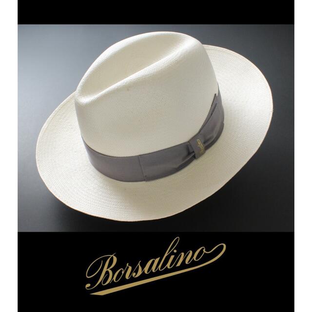 Borsalino(ボルサリーノ)の2467◆ボルサリーノ◆高級パナマ帽◆58(実寸58)◆定価60,500円◆新品 メンズの帽子(ハット)の商品写真