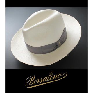 ボルサリーノ(Borsalino)の2467◆ボルサリーノ◆高級パナマ帽◆58(実寸58)◆定価60,500円◆新品(ハット)