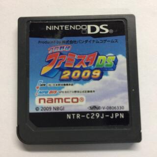 DS ソフト プロ野球 ファミスタDS2009(携帯用ゲームソフト)