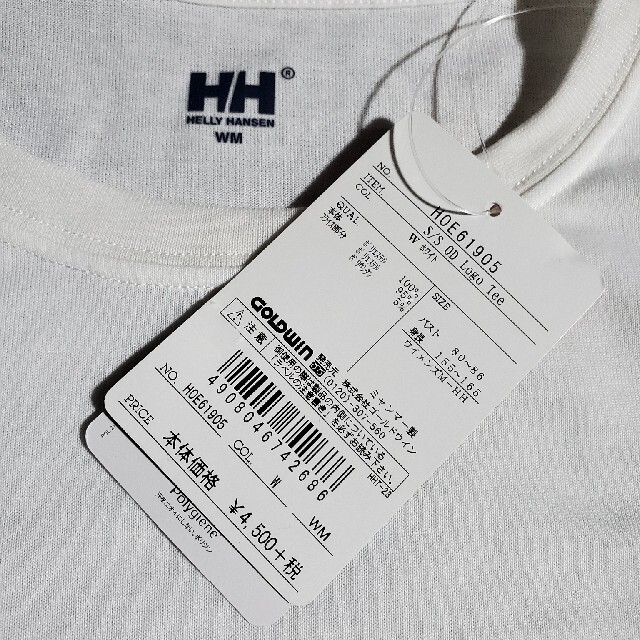 HELLY HANSEN(ヘリーハンセン)のHHヘリーハンセン◎ロゴTシャツ◎レディースM レディースのトップス(Tシャツ(半袖/袖なし))の商品写真