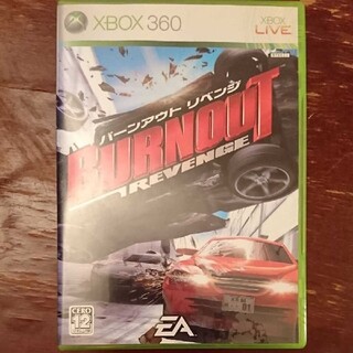 エックスボックス360(Xbox360)のBURNOUT REVENGE(家庭用ゲームソフト)
