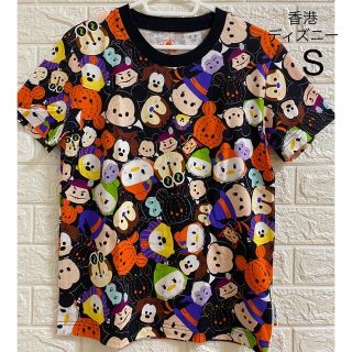 ディズニー(Disney)の【香港ディズニー】ディズニーハロウィン　ツムツム　総柄Tシャツ　Sサイズ　未使用(Tシャツ(半袖/袖なし))