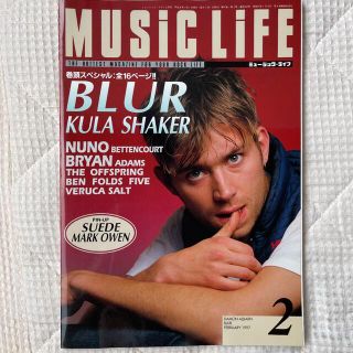 ミュージックライフmusic  life 1997年2月ブラーBLUR表紙(音楽/芸能)