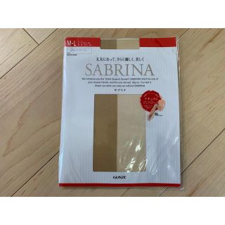 サブリナ(Sabrina)のグンゼ＊サブリナ ストッキングヌードベージュM~L(タイツ/ストッキング)