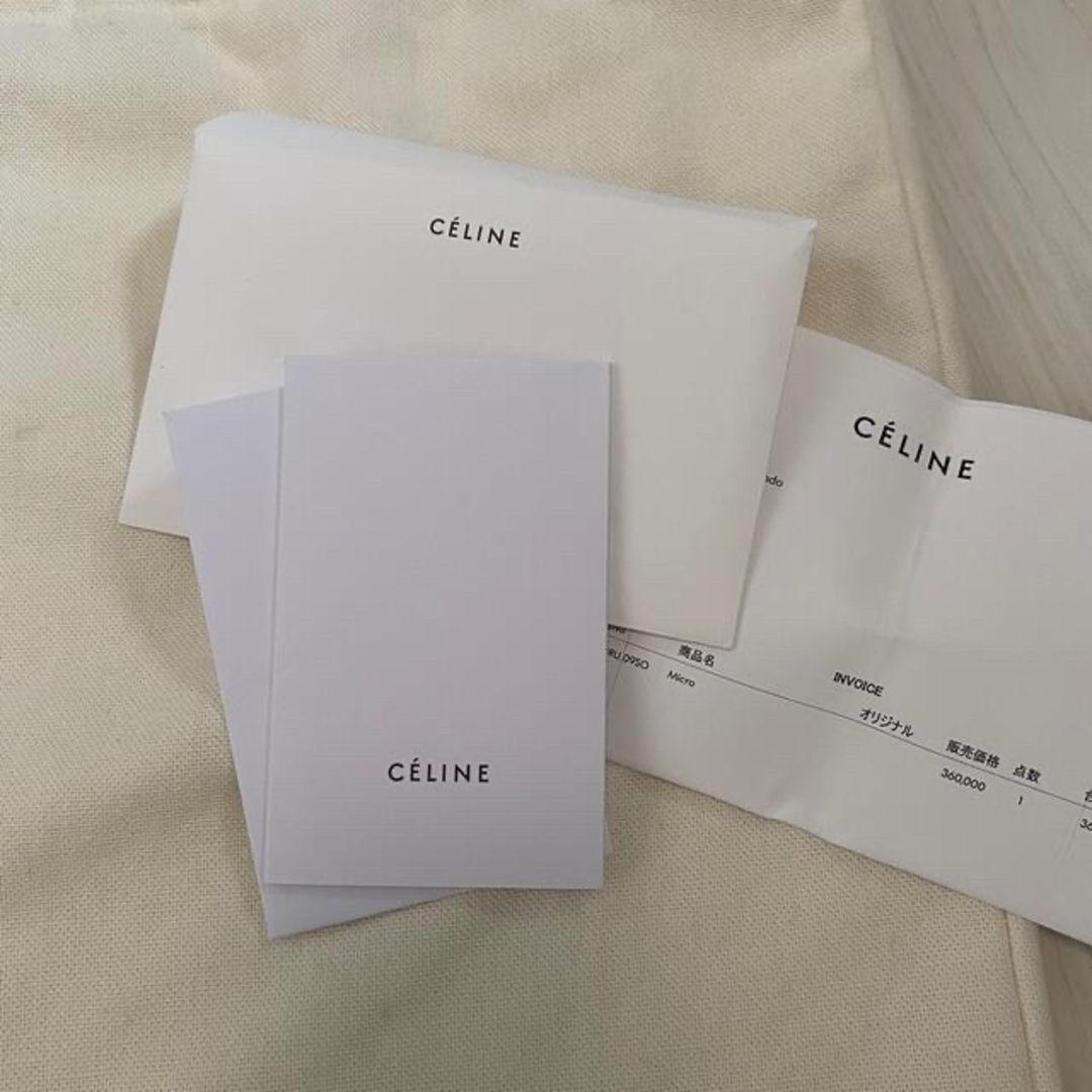 CELINE - 正規品 CELINE セリーヌ ラゲージ マイクロ スリ CELINE - 正規品 CELINE セリーヌ ラゲージ マイクロ スリ