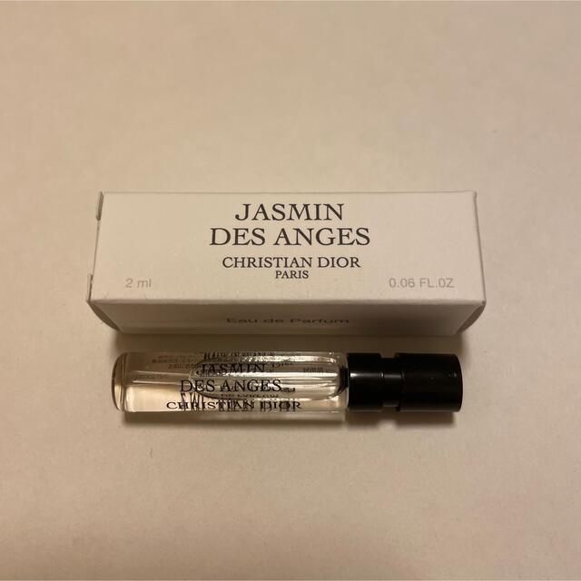 Christian Dior - Dior メゾン クリスチャン ディオール ジャスミンデザンジュ 2ml 香水の通販 by sayuri