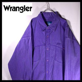 ラングラー(Wrangler)のUSA古着 90s ラングラー オーバーサイズ ウエスタンシャツ 紫 L 無地(シャツ)