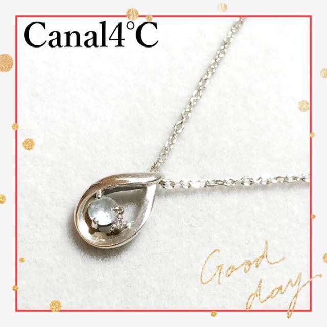 canal4℃ - 【 美品 】Canal4℃ カナル4℃ ネックレス シルバー しずく