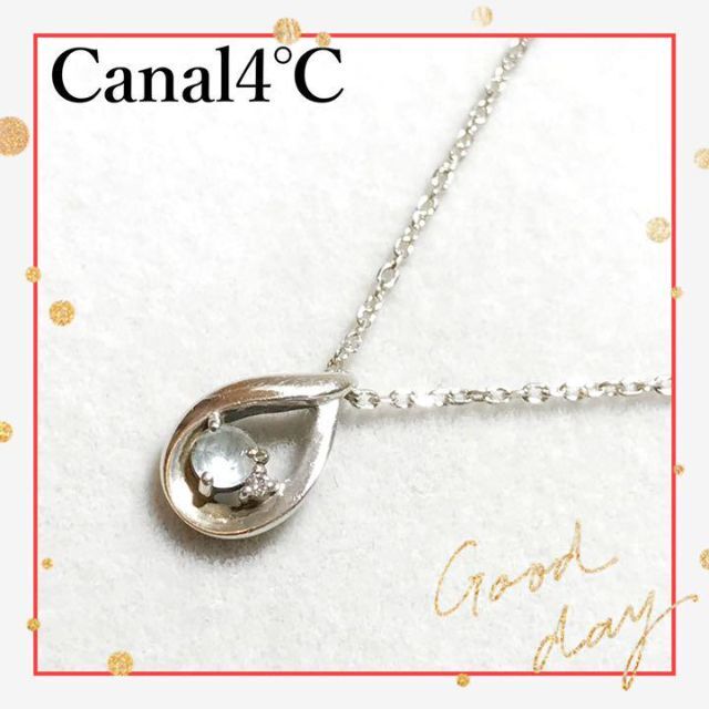 canal4℃ネックレス