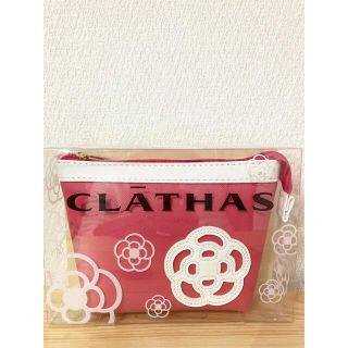 クレイサス(CLATHAS)のクレイサス　コスメポーチ(ポーチ)