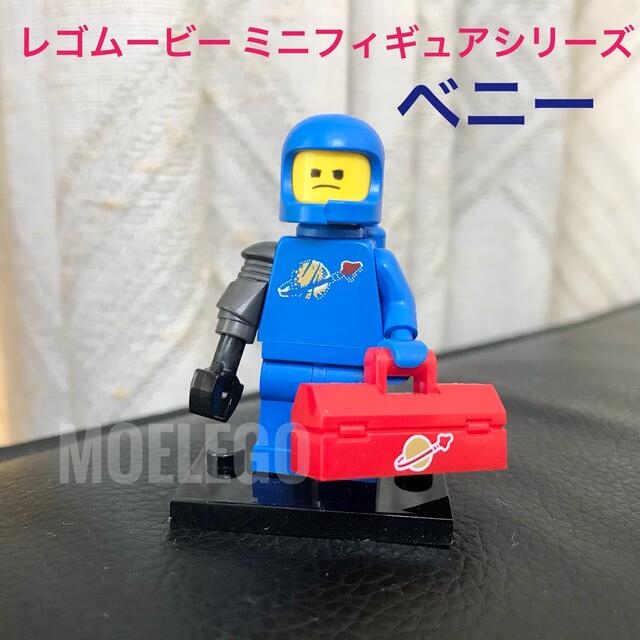 Lego(レゴ)のレゴ ベニー レゴムービー ミニフィギュアシリーズ エンタメ/ホビーのおもちゃ/ぬいぐるみ(その他)の商品写真