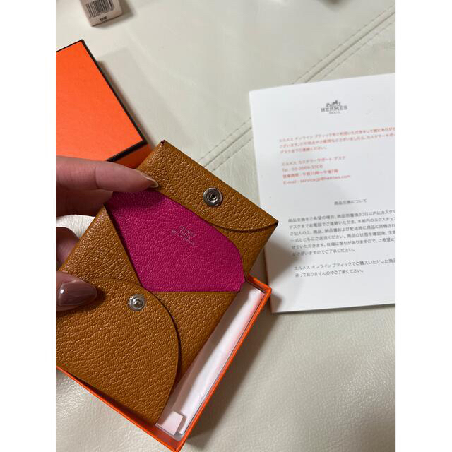 エルメス バスティア ヴェルソ | www.thestyledhouse.com.au