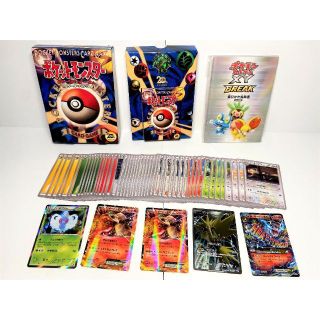 スタイリッシュシンプル ポケモンカードゲーム 20周年スターターパック