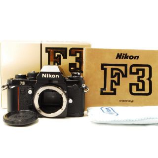 ニコン(Nikon)の★新品級/超美品★ NIKON ニコン F3 アイレベル ブラック(フィルムカメラ)