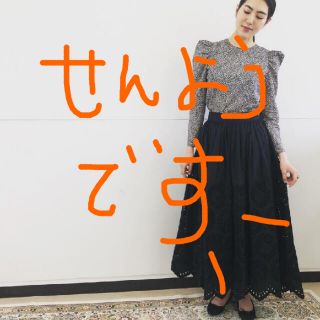 ラドロー シャツ/ブラウス(レディース/長袖)の通販 58点 | LUDLOWの
