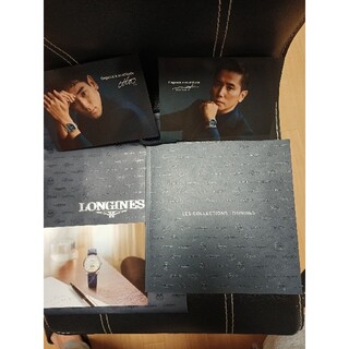 LONGINES - LONGINESロンジン2020カタログ　ショップバッグセット